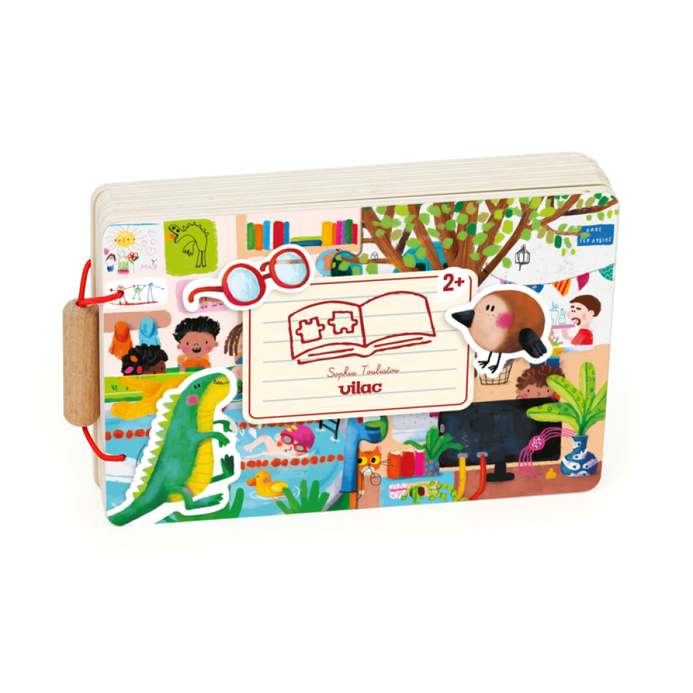 produit-livre-puzzles-en-bois-les-activites,2315,8905,1081c9523818531db5f16164f02ee58d